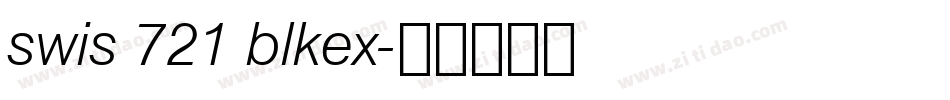 swis 721 blkex字体转换